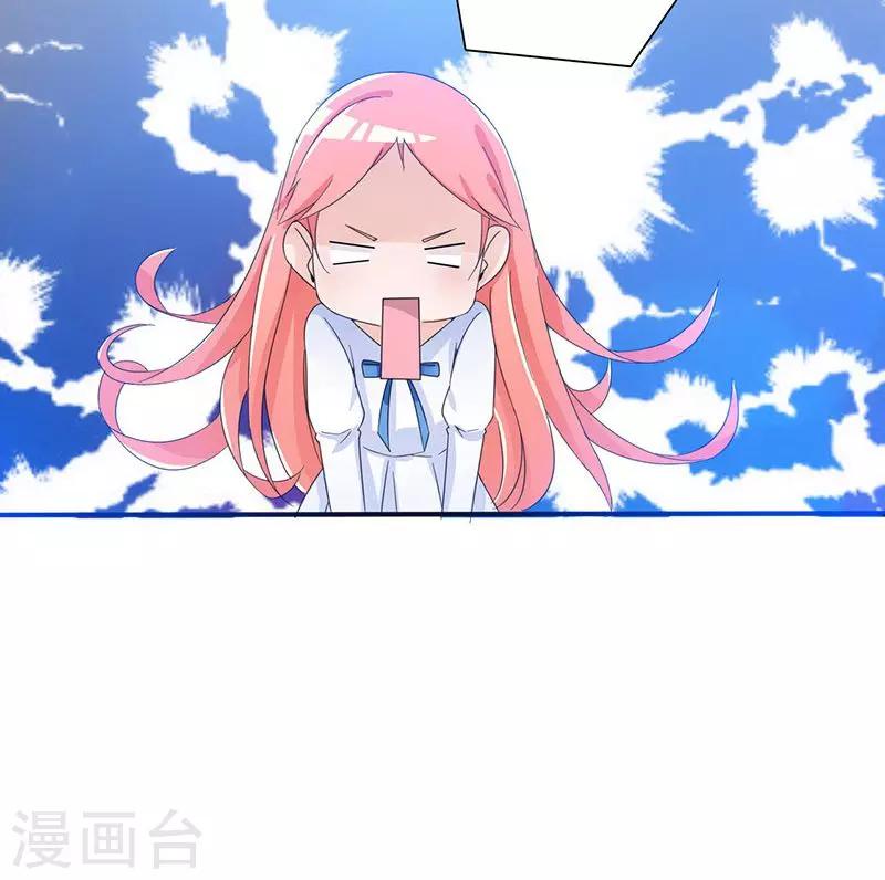 第36话 流言蜚语-第56话