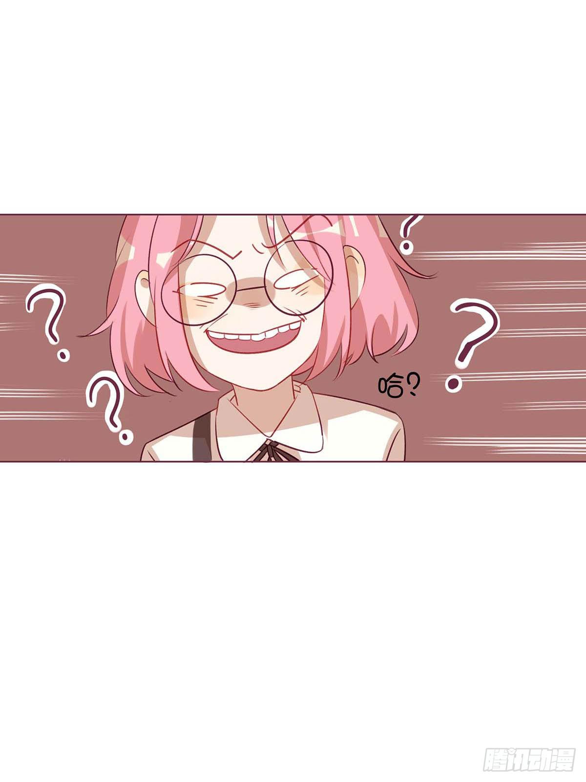 巧克力？No，是半个月工-第2话