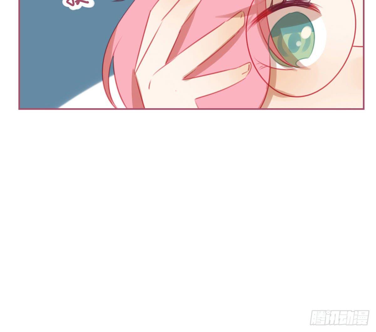 让我看看你的脸(1/2)-第14话