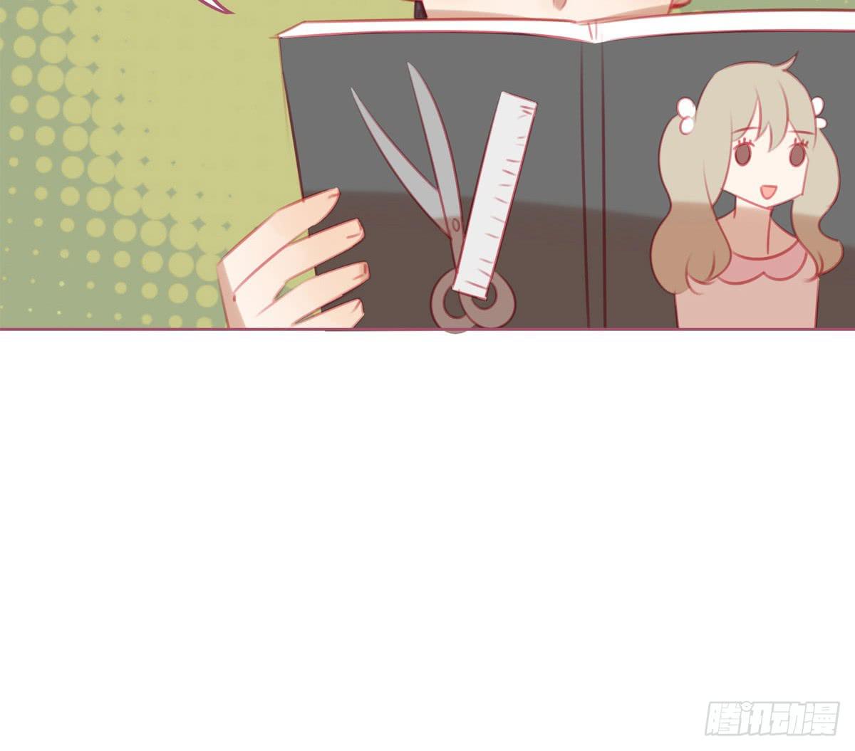 让我看看你的脸(1/2)-第14话