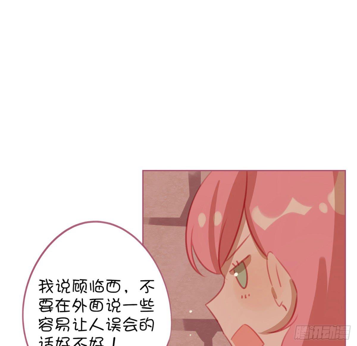 我会长大的(1/2)-第16话