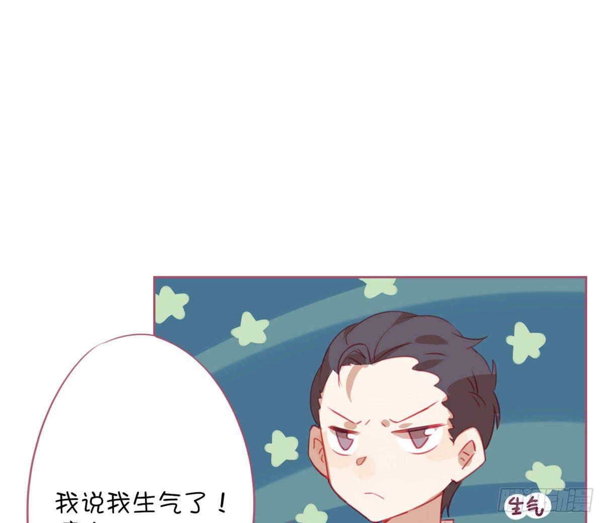 我会长大的(1/2)-第16话