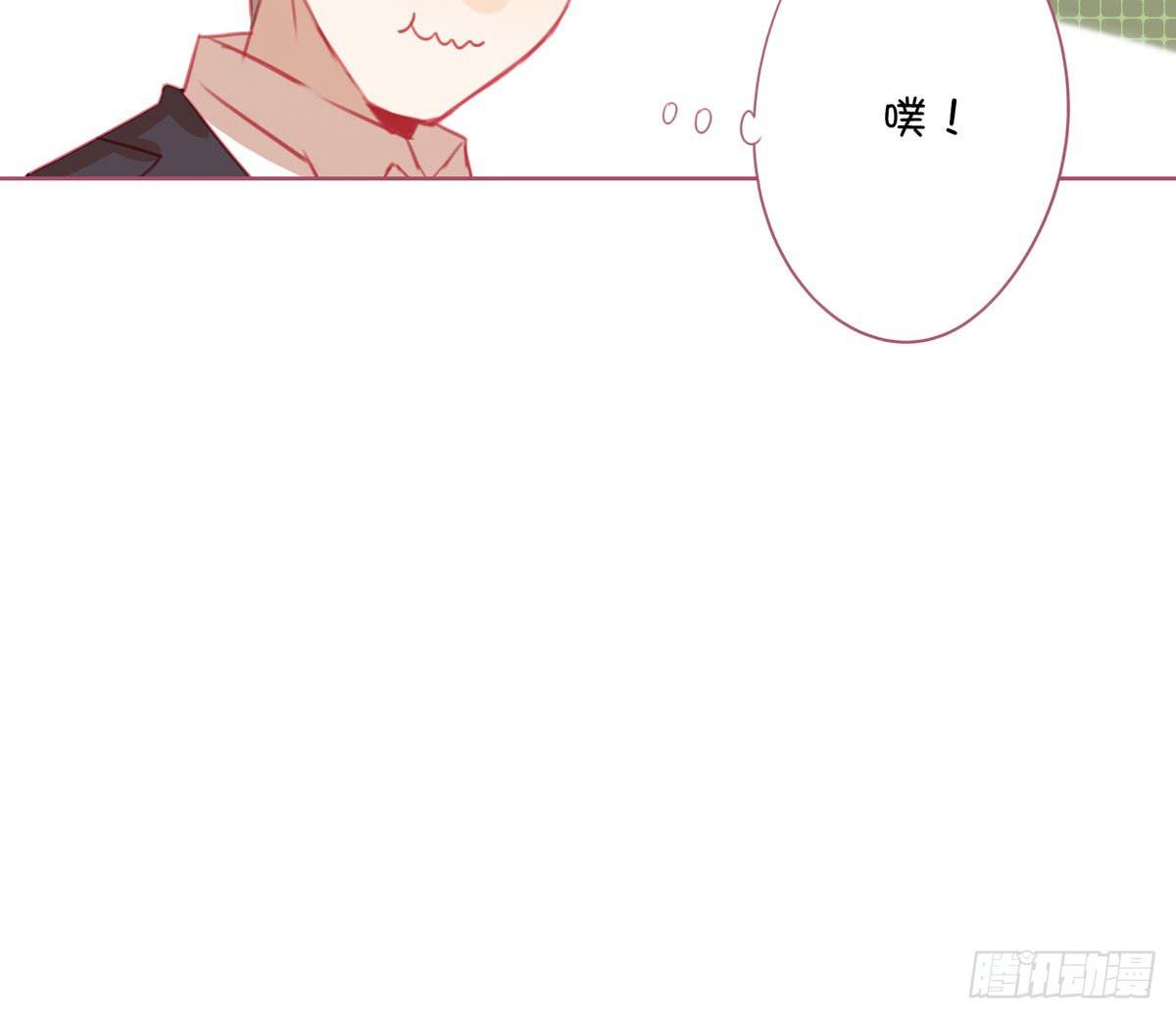 我会长大的(1/2)-第16话
