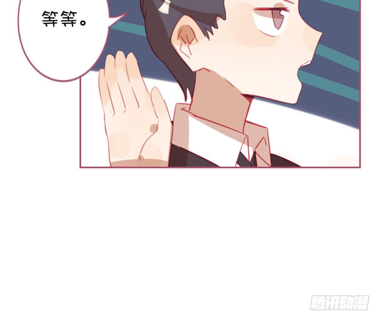 我会长大的(1/2)-第16话