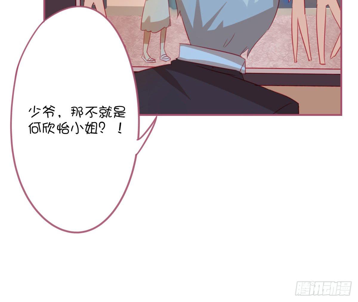 我会长大的(1/2)-第16话