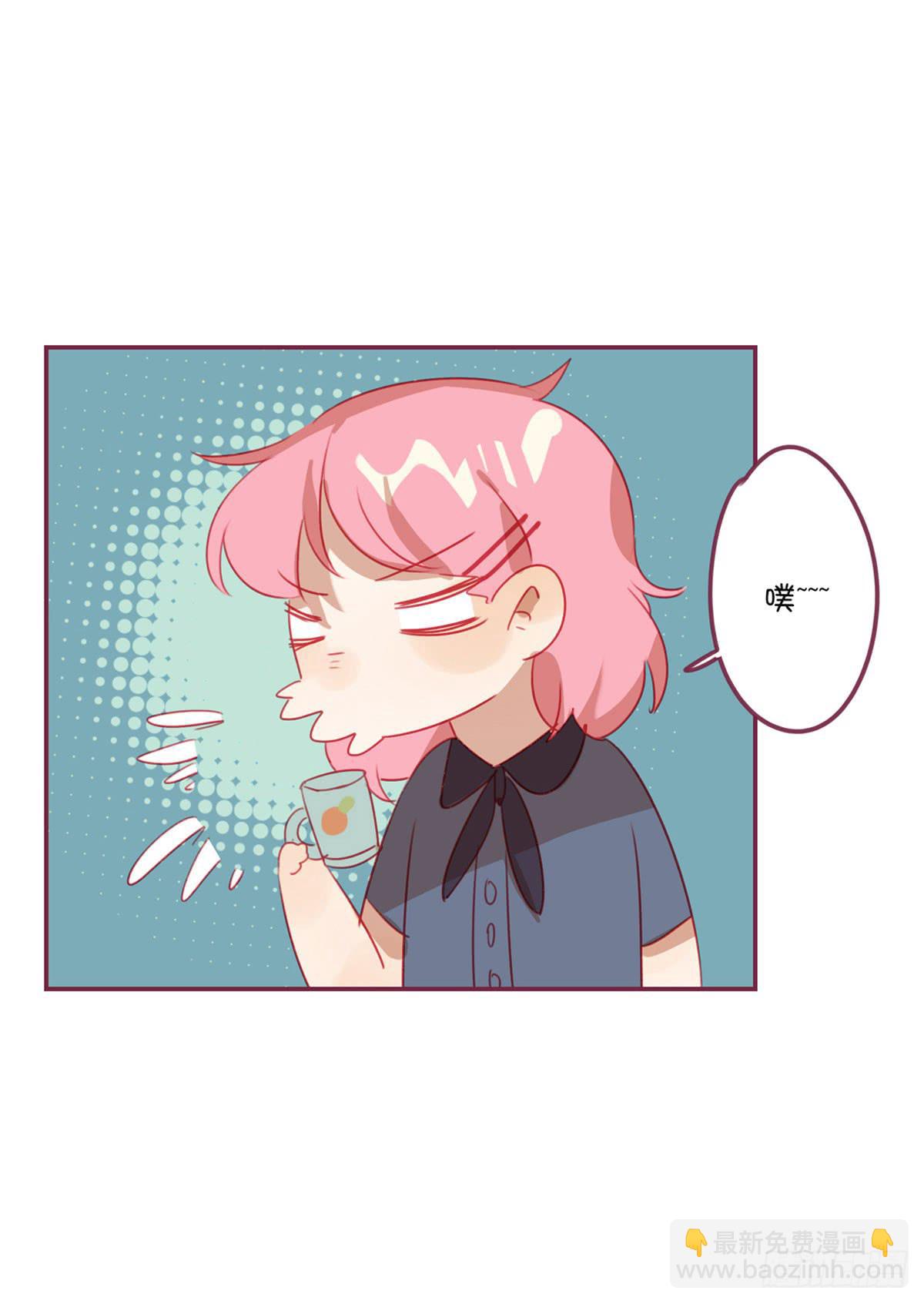 啊？相亲对象？！-第22话