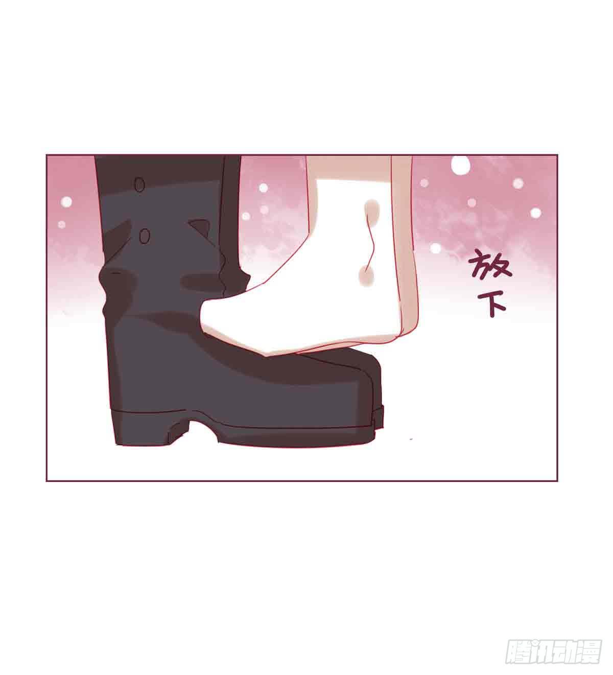 万圣节番外篇(1/2)-第26话