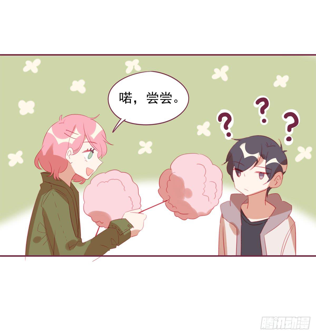 晚餐(1/2)-第30话