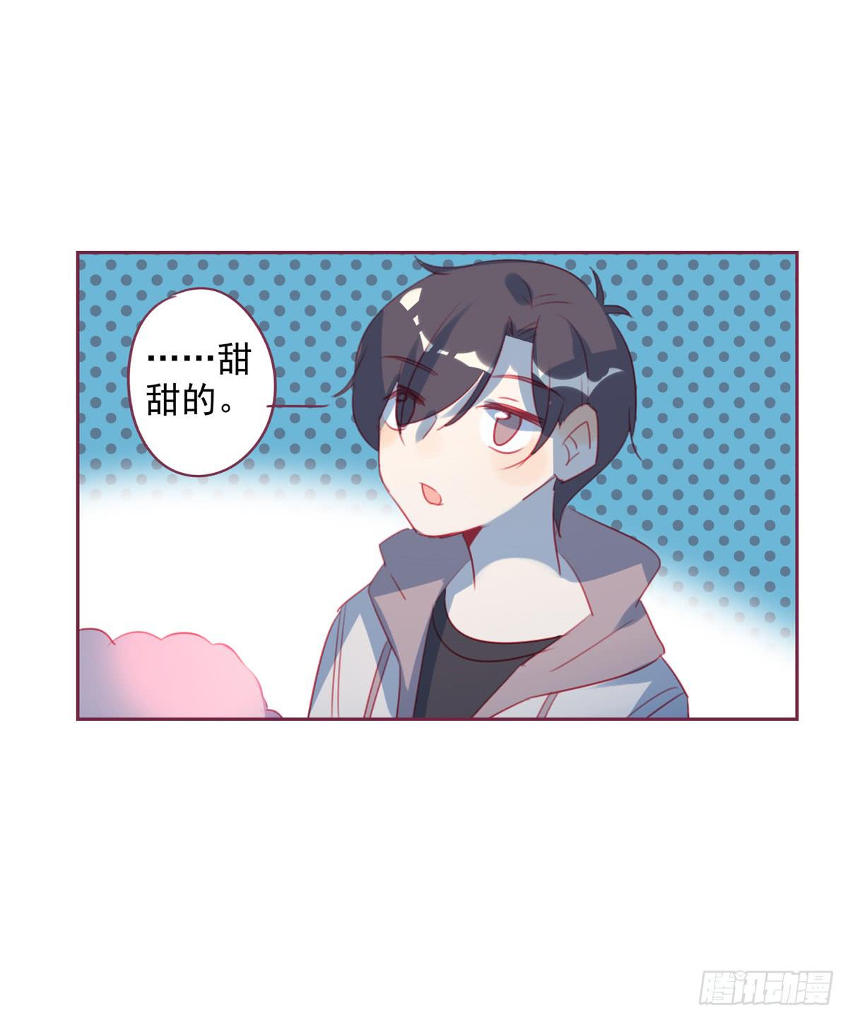晚餐(1/2)-第30话