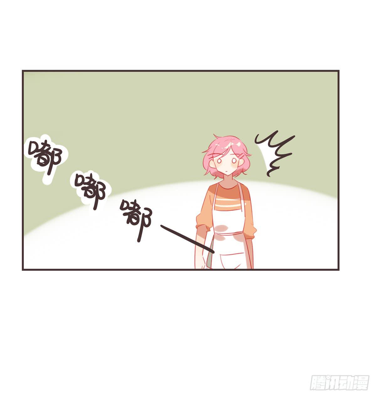 晚餐(1/2)-第30话
