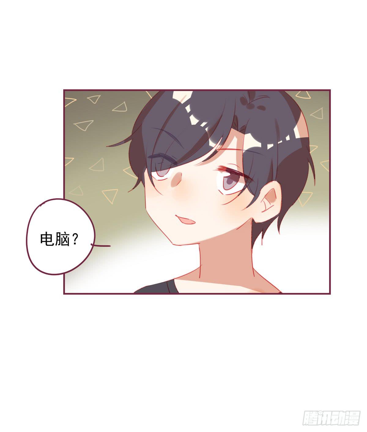 晚餐(1/2)-第30话