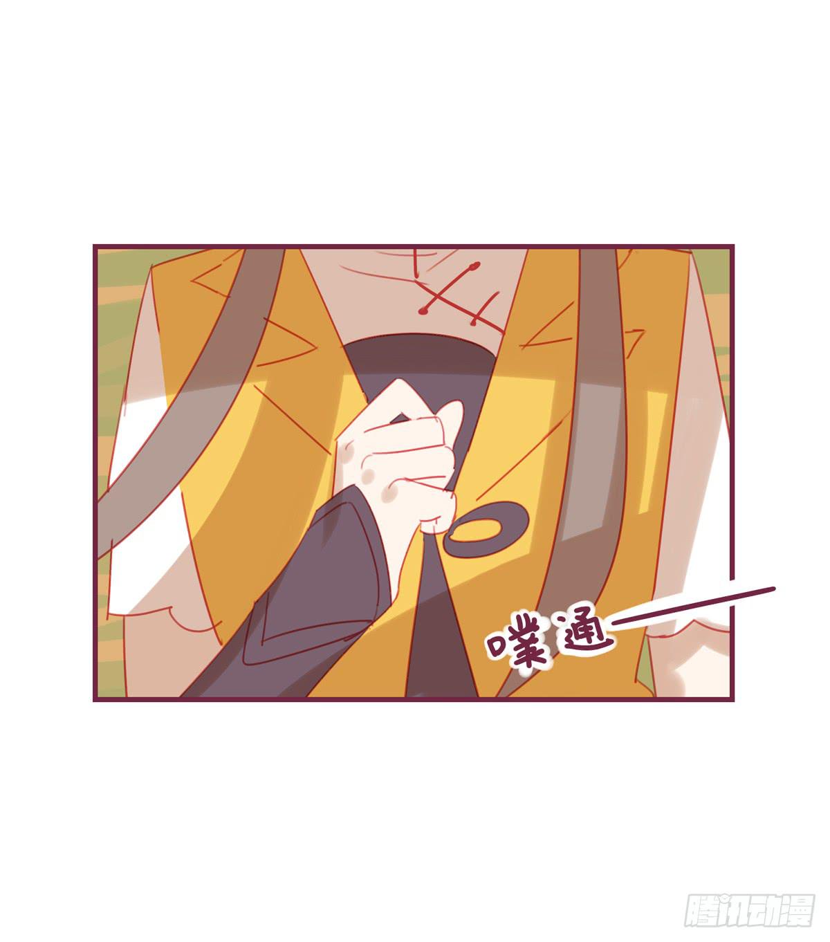 暗恋-第32话