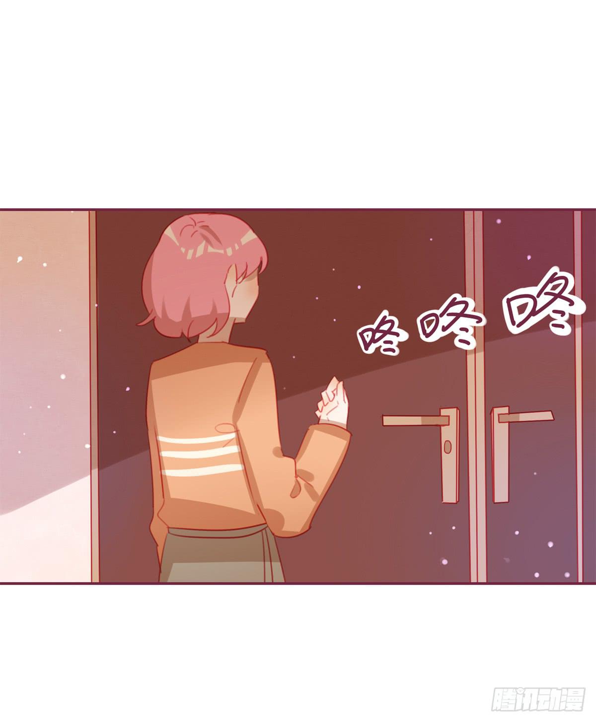 暗恋-第32话
