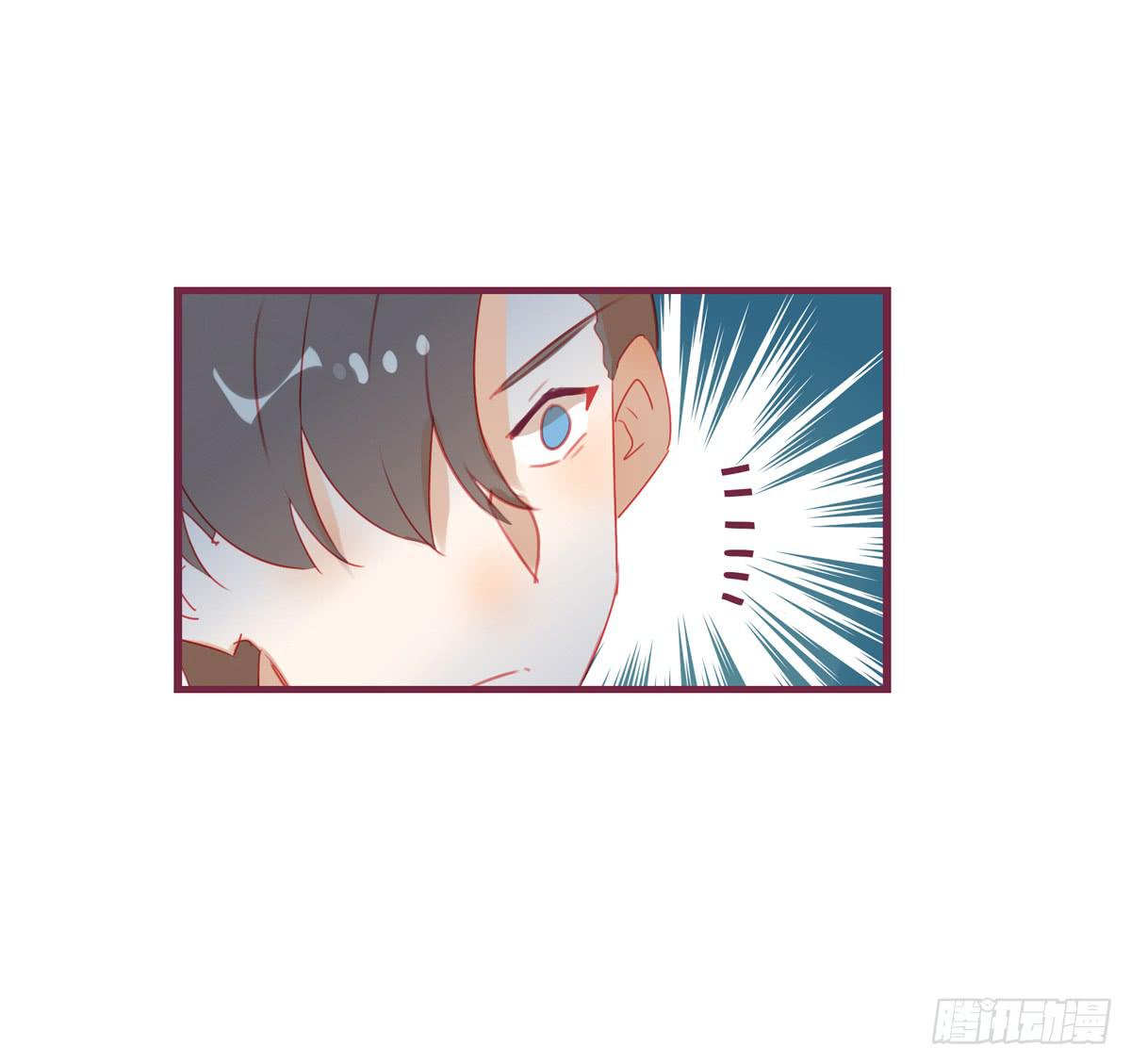 暗恋-第32话