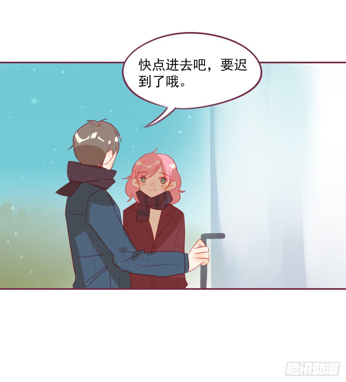 圣诞节-第34话