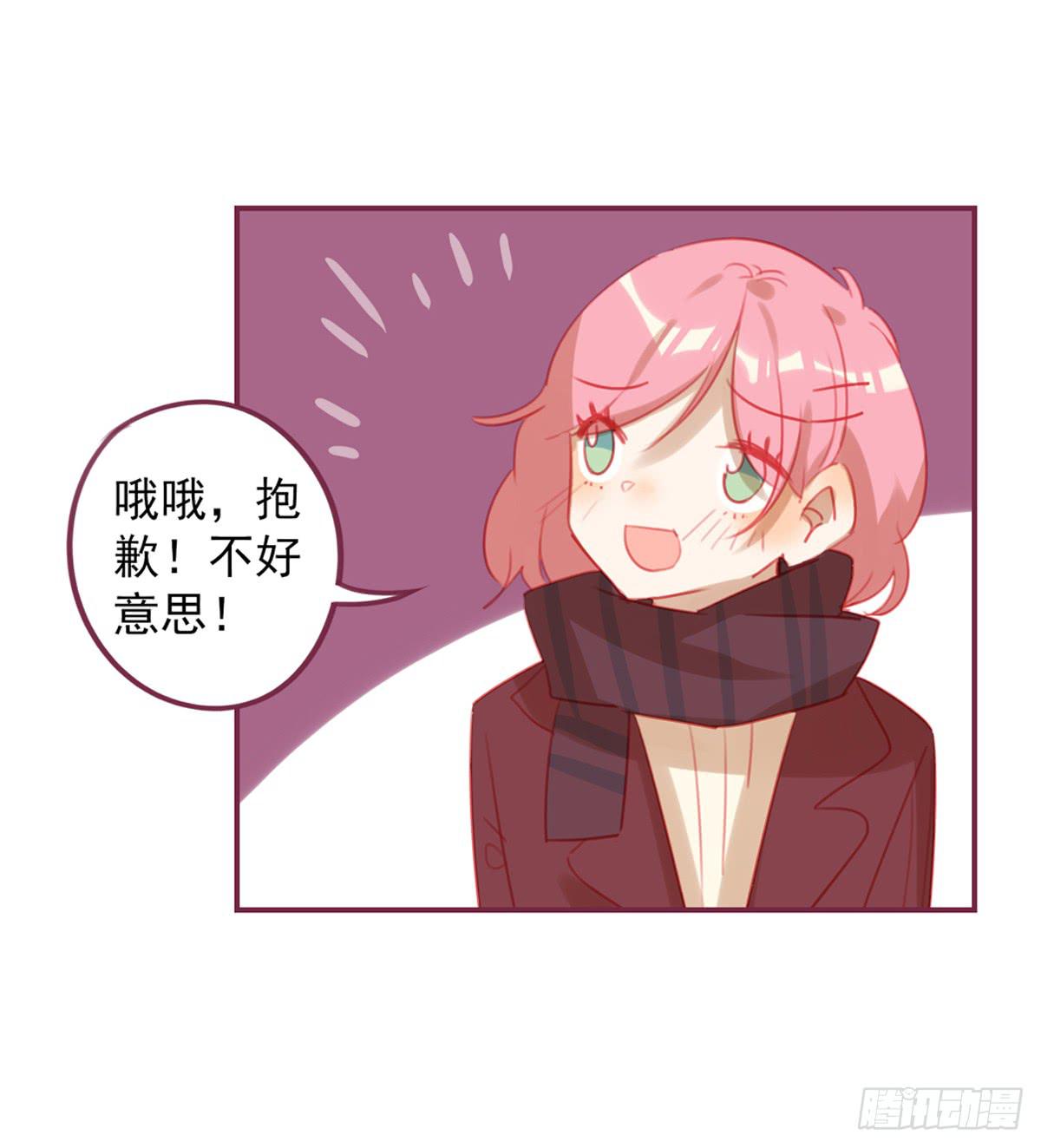 圣诞节-第34话