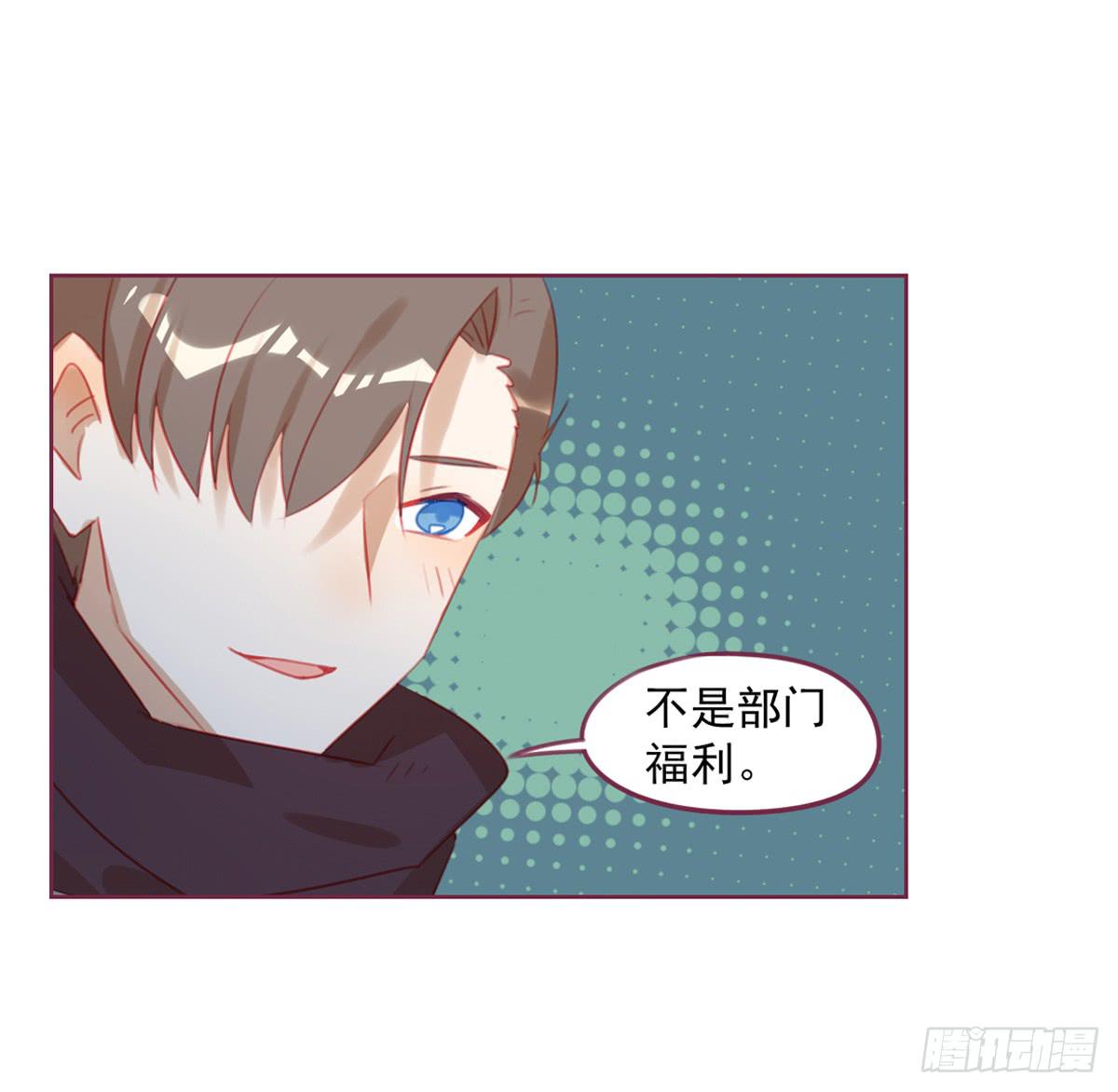 圣诞节-第34话