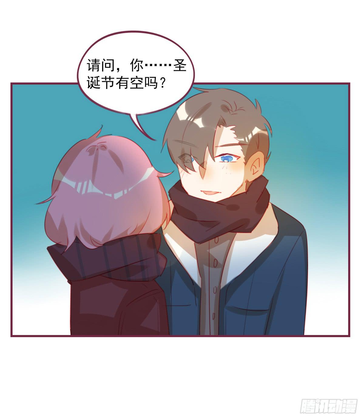 圣诞节-第34话
