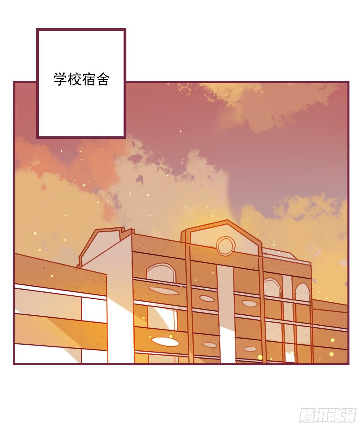 圣诞节-第34话
