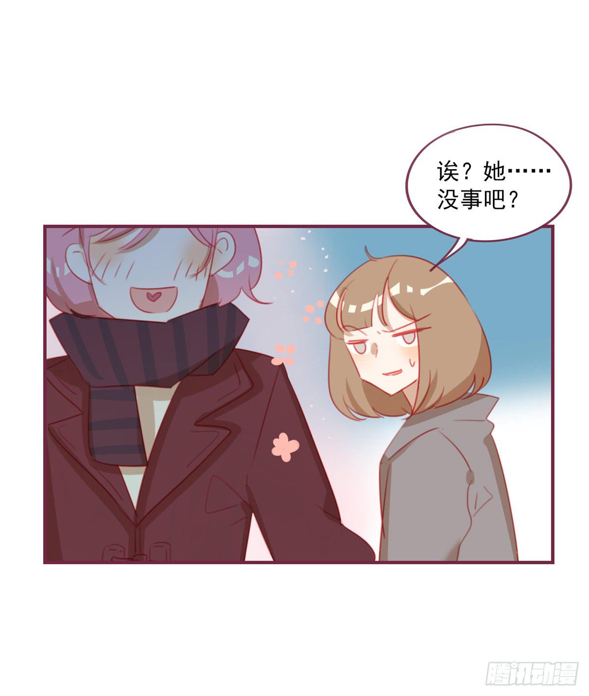圣诞节-第34话