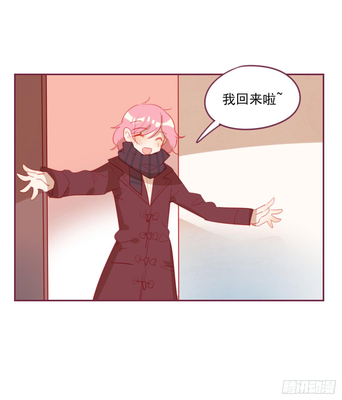 圣诞节-第34话