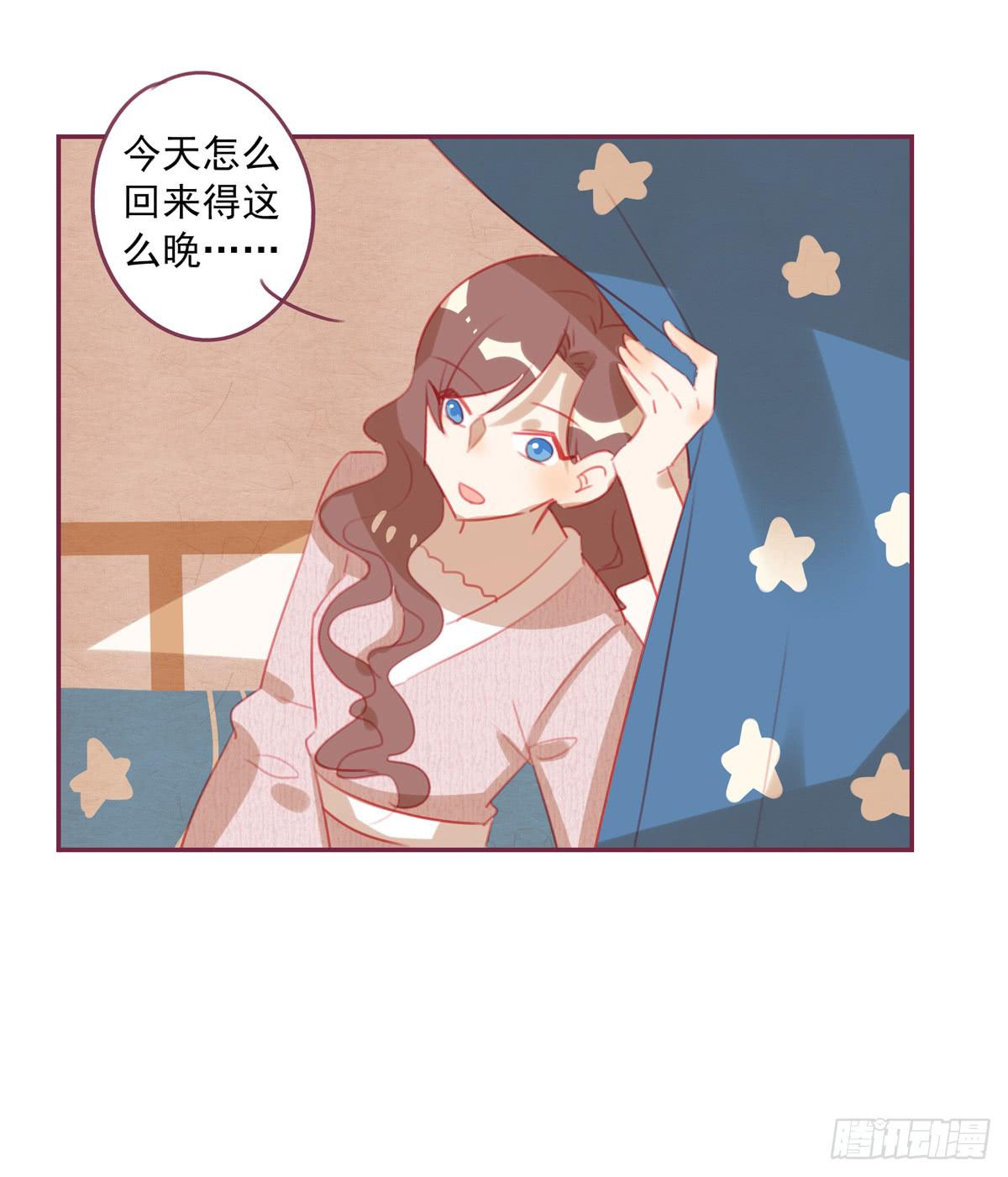 圣诞节-第34话