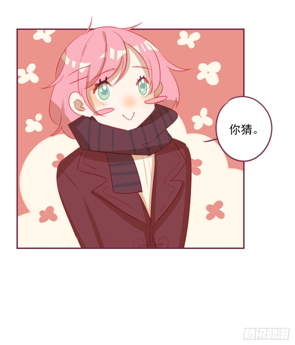 圣诞节-第34话