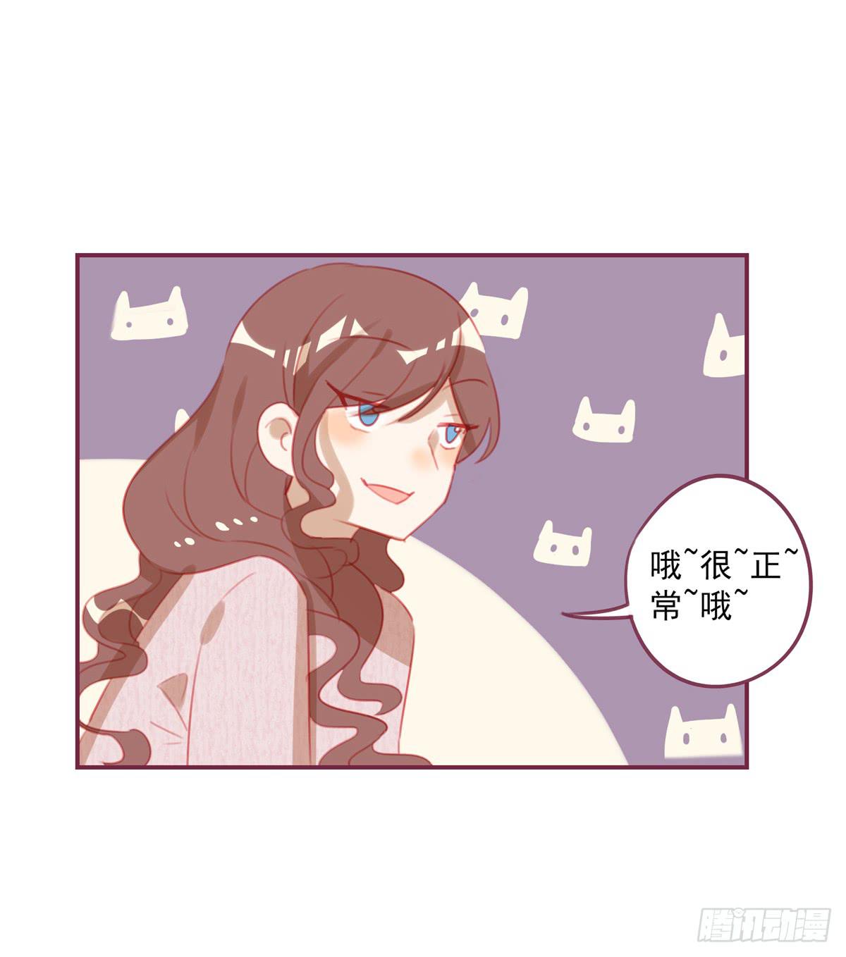 圣诞节-第34话