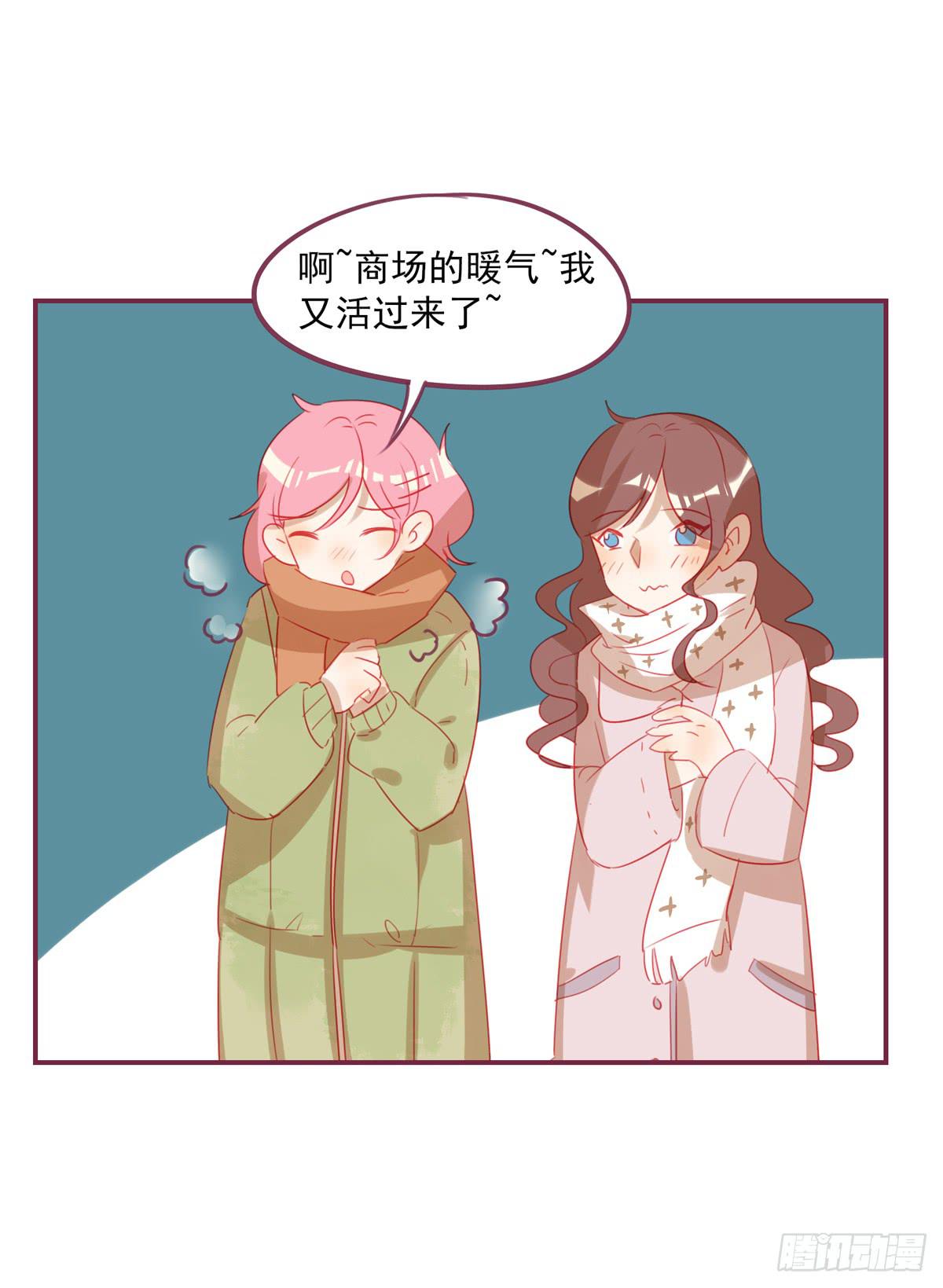 圣诞节-第34话