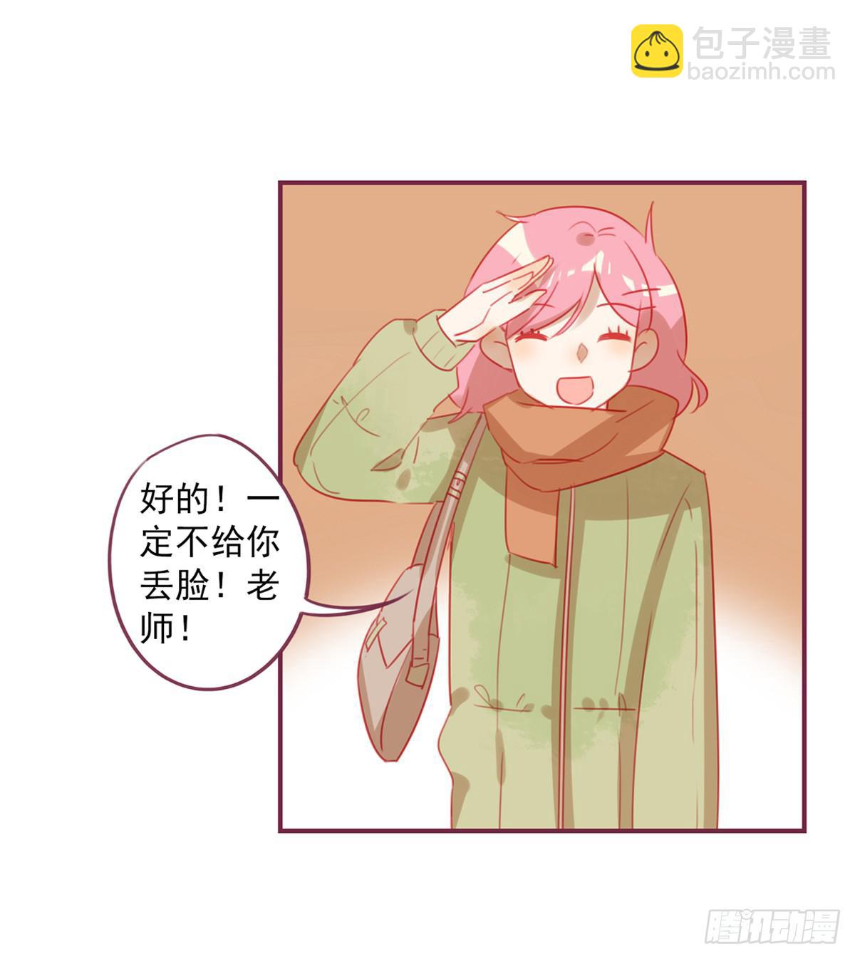 圣诞节-第34话