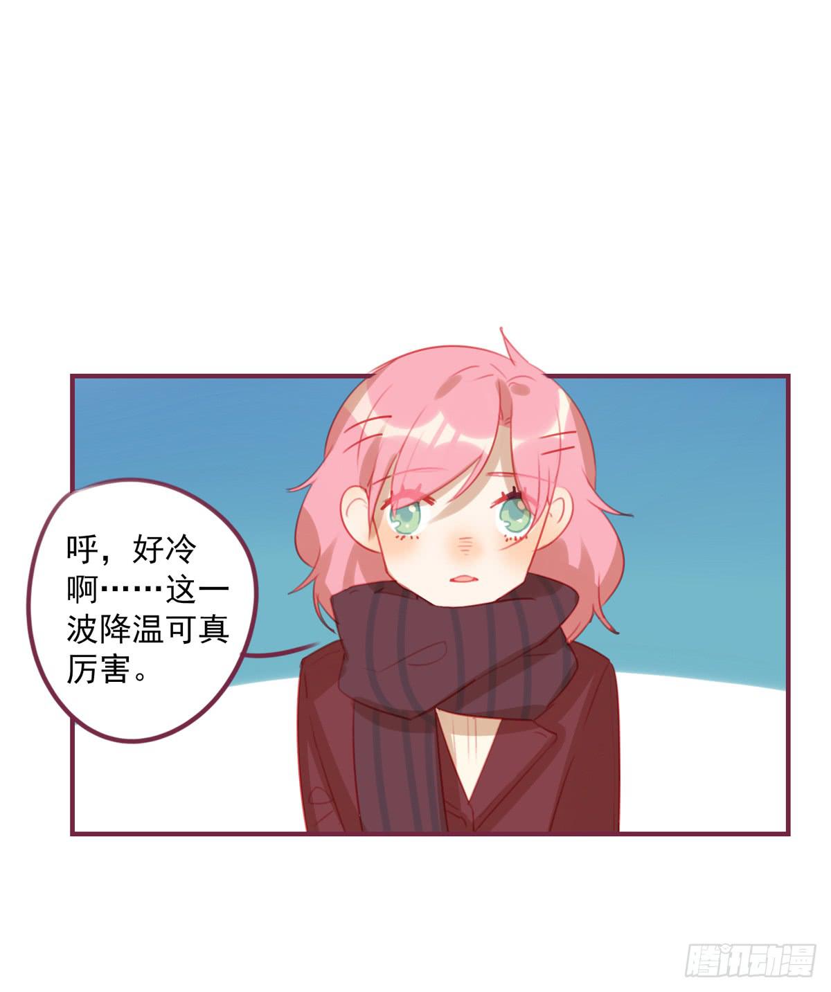 圣诞节-第34话