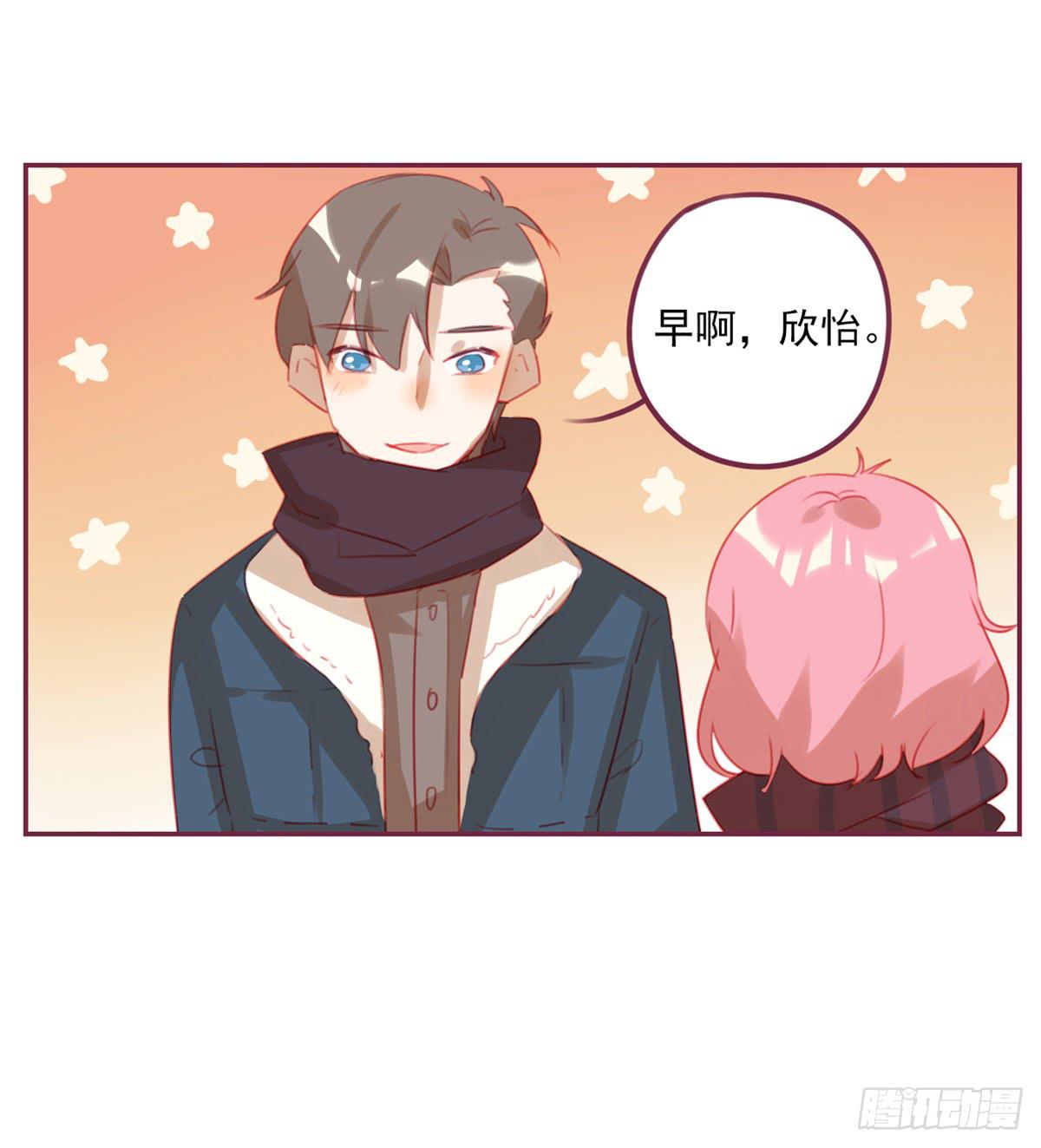圣诞节-第34话