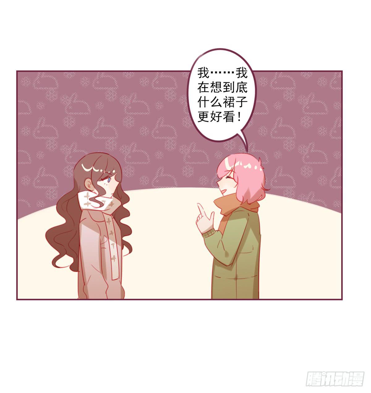 还是放不下-第36话