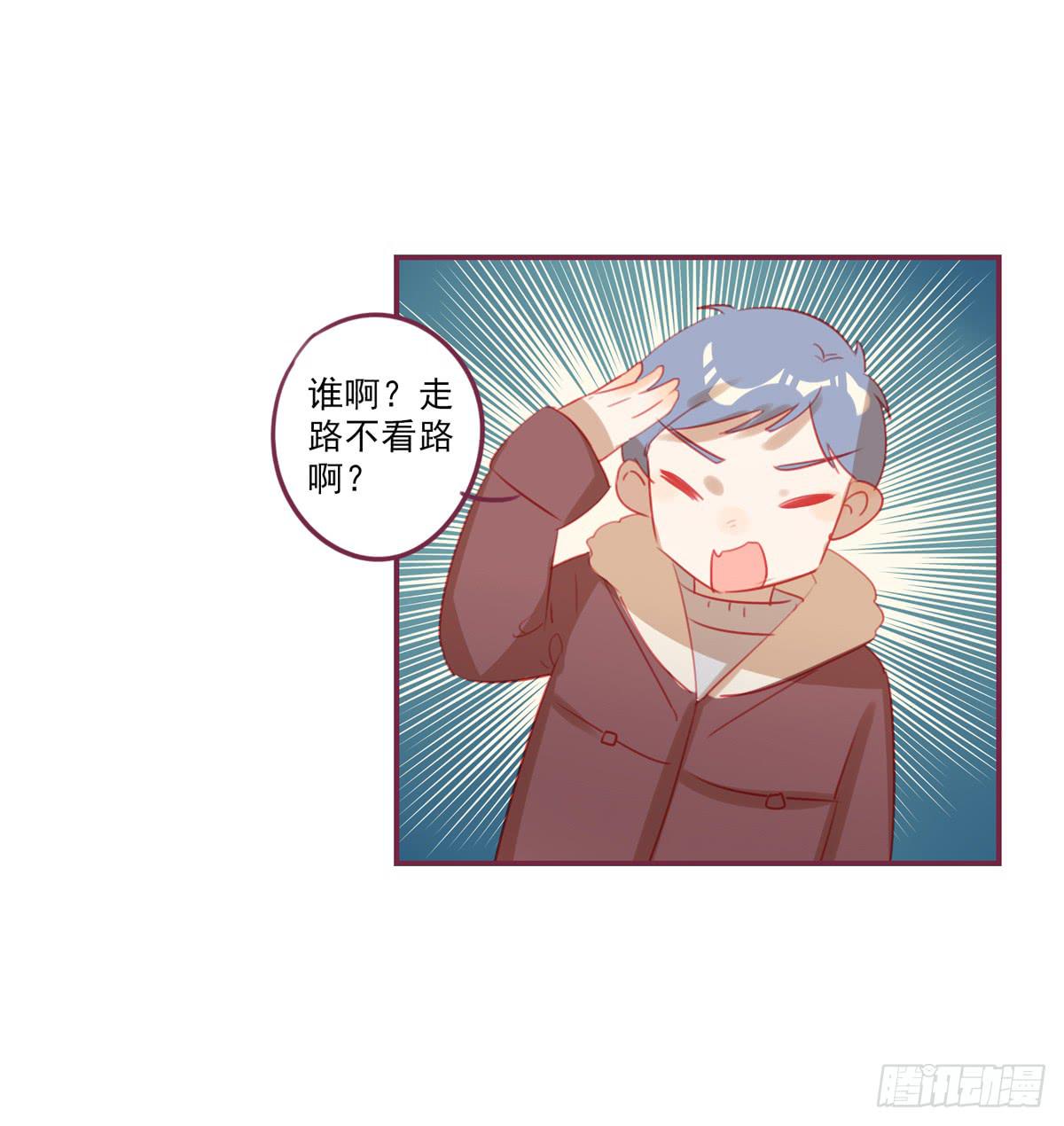 还是放不下-第36话