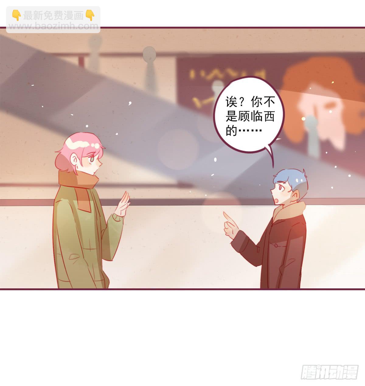 还是放不下-第36话