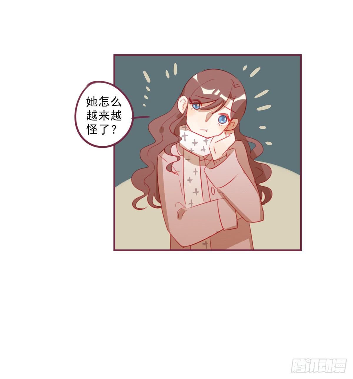 还是放不下-第36话