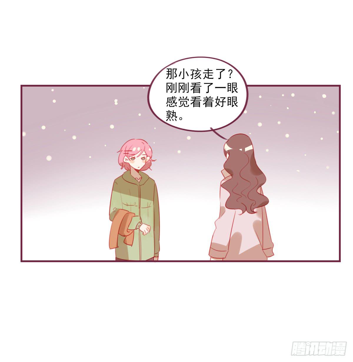 还是放不下-第36话