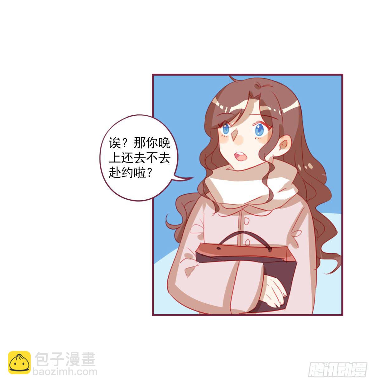 还是放不下-第36话