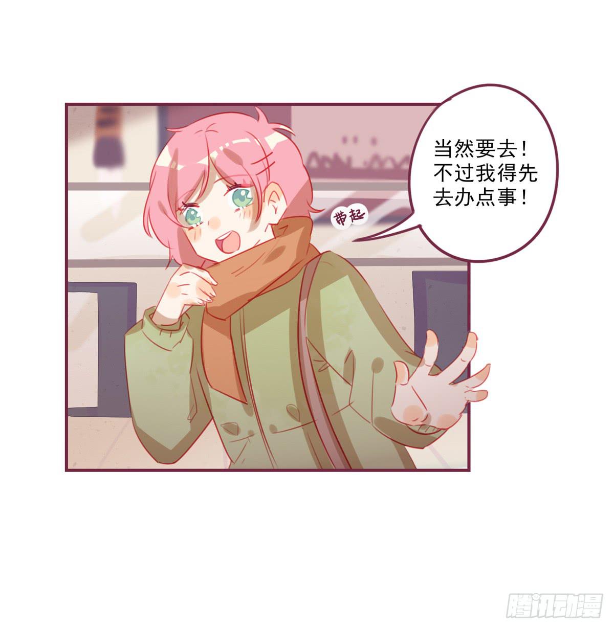 还是放不下-第36话