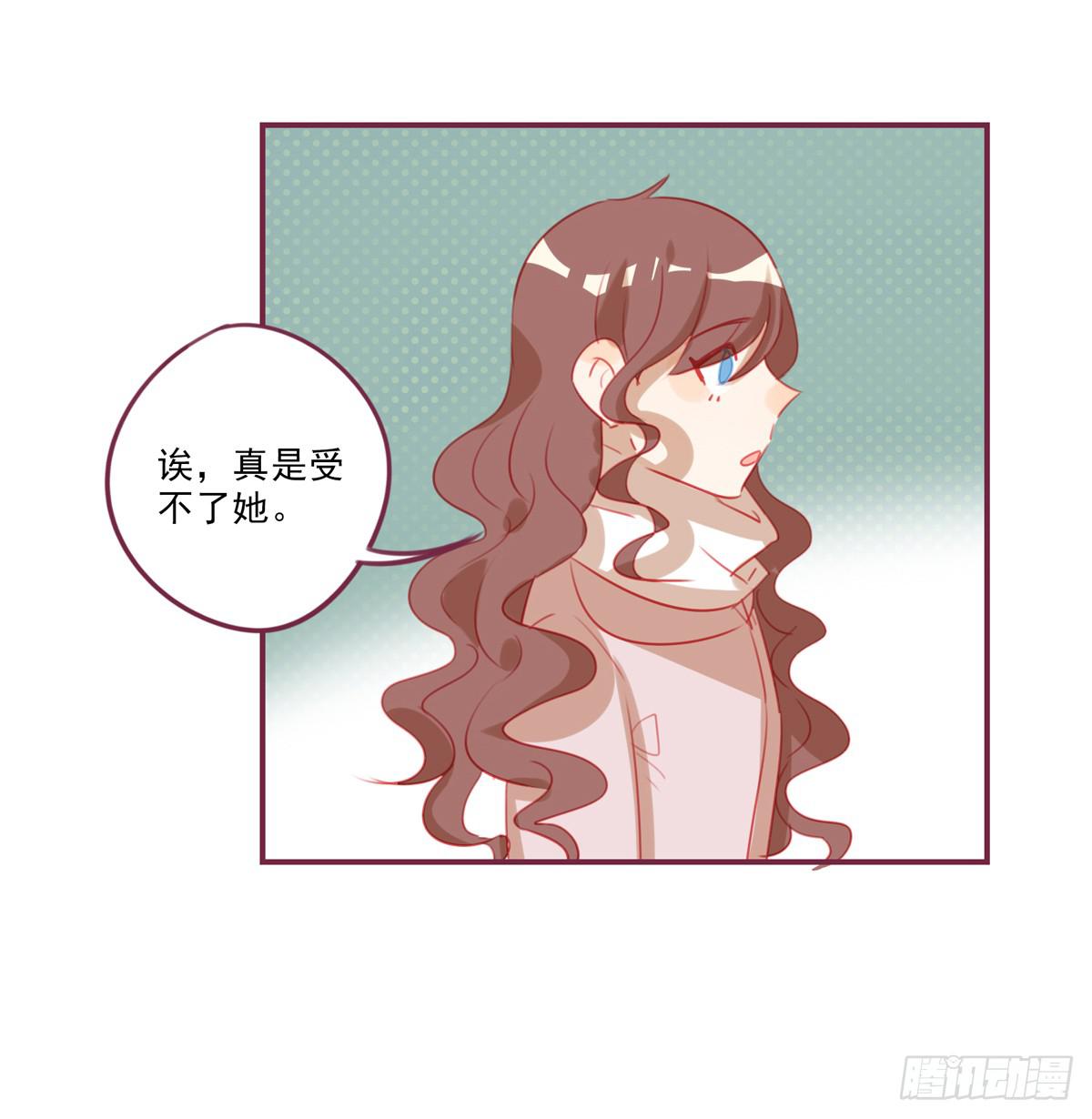 还是放不下-第36话