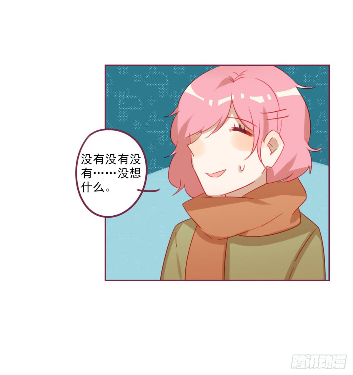 还是放不下-第36话