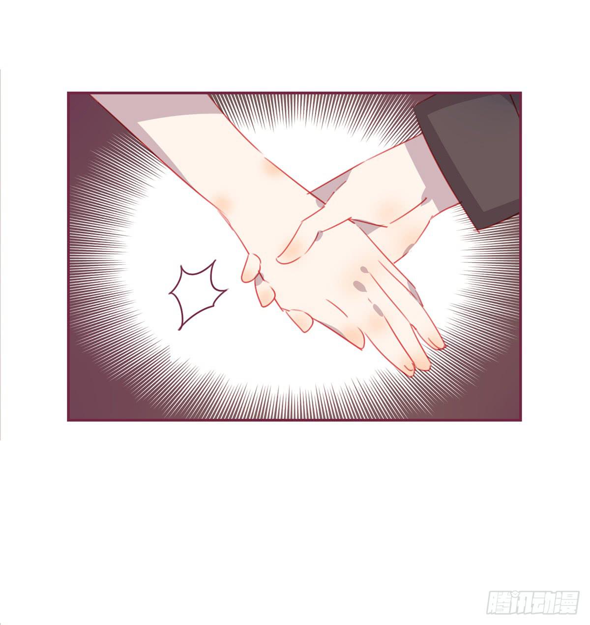 谢谢你-第38话