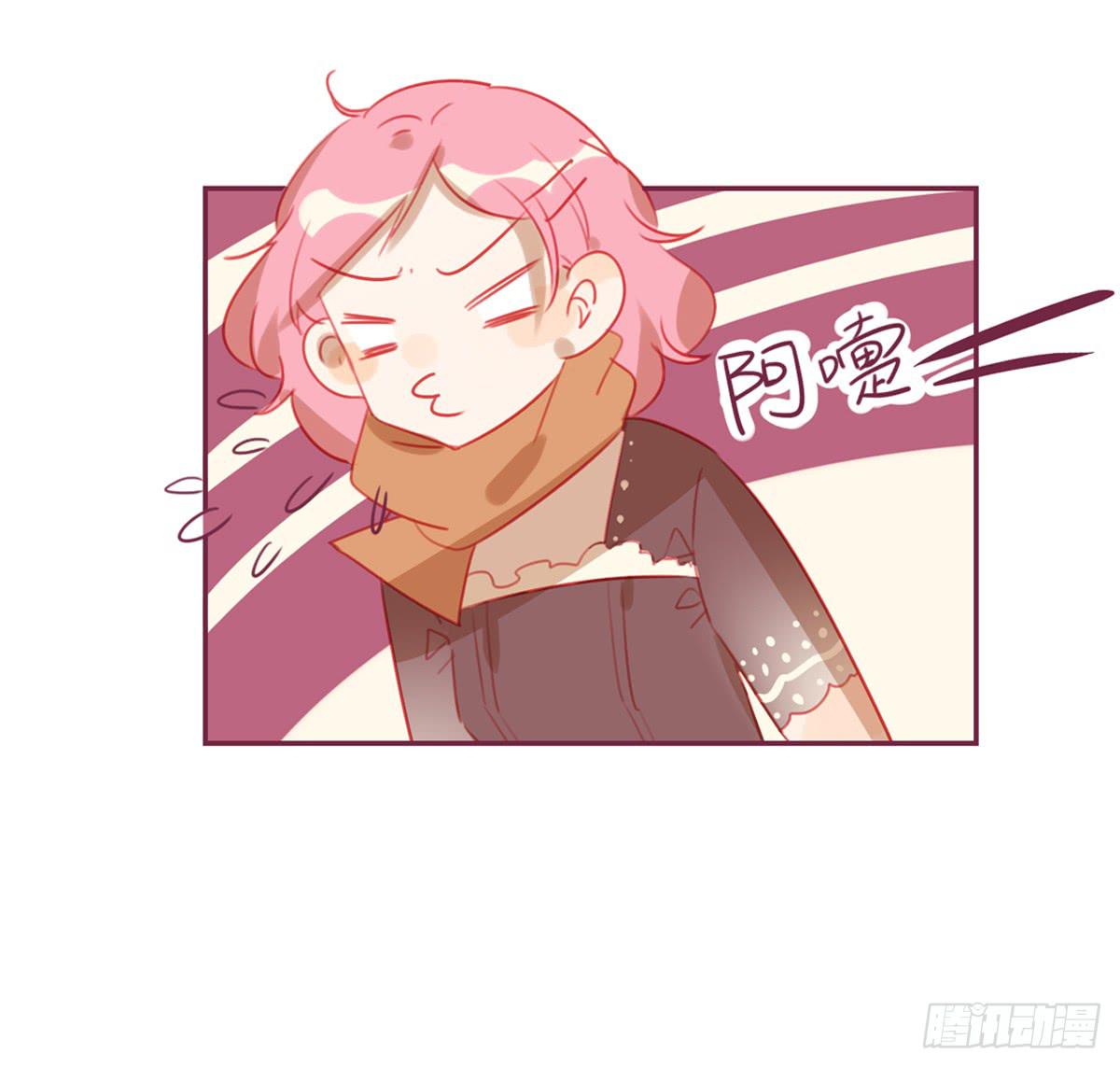 谢谢你-第38话