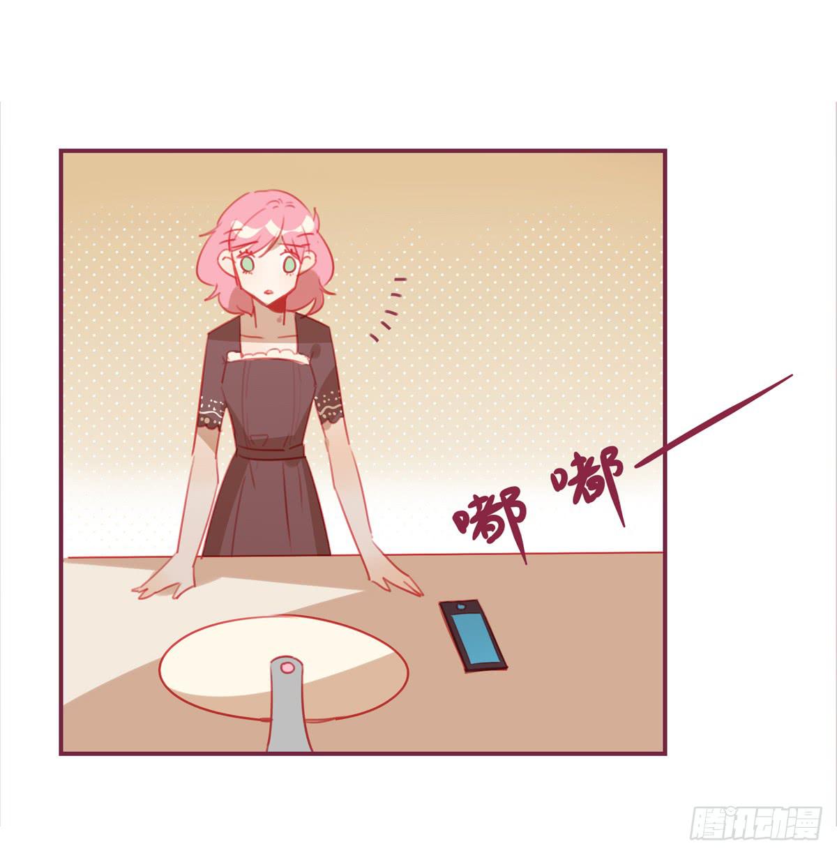 前辈-第40话