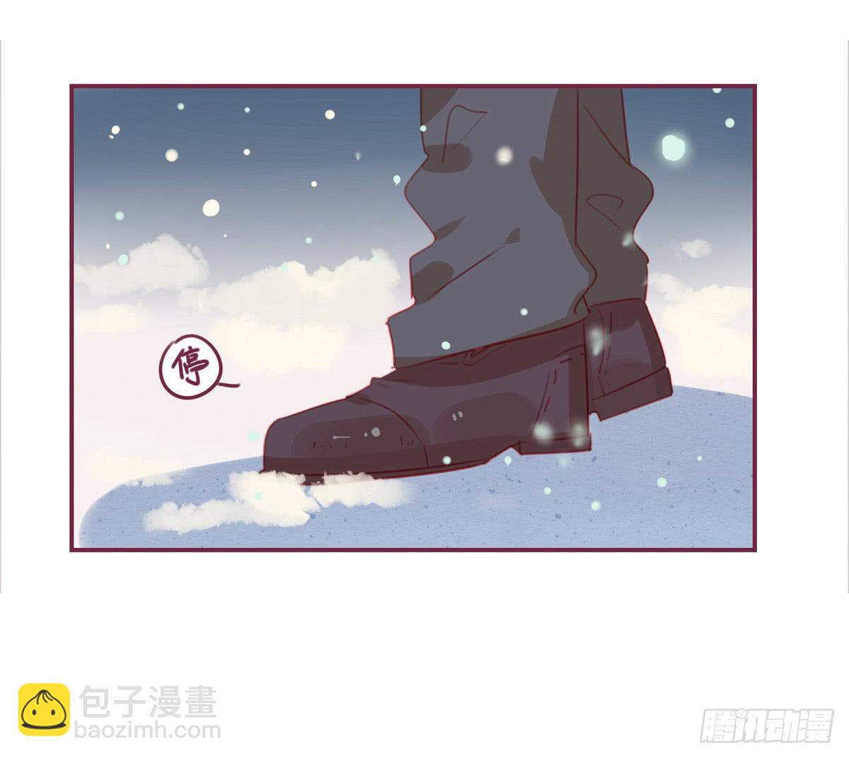 前辈-第40话