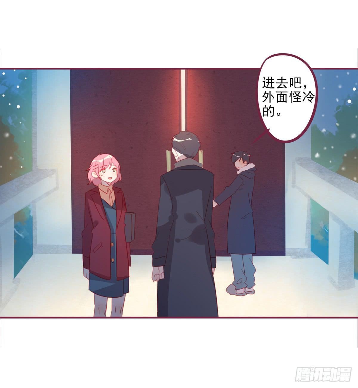 身世(1/2)-第44话