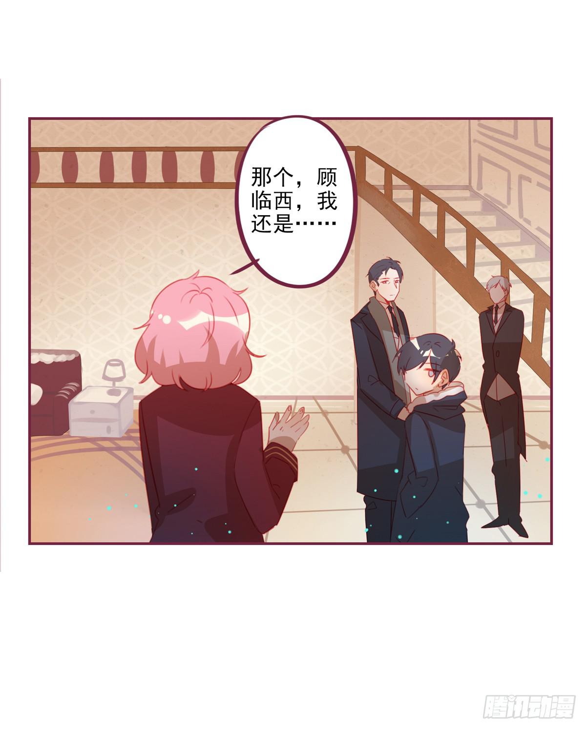 身世(1/2)-第44话