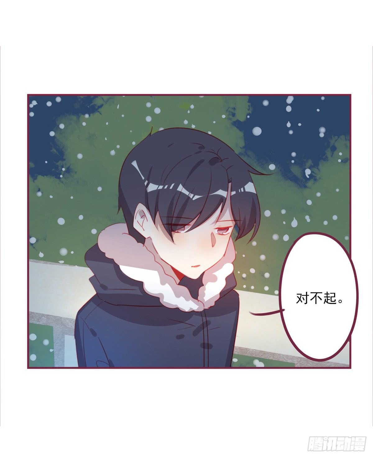 身世(1/2)-第44话