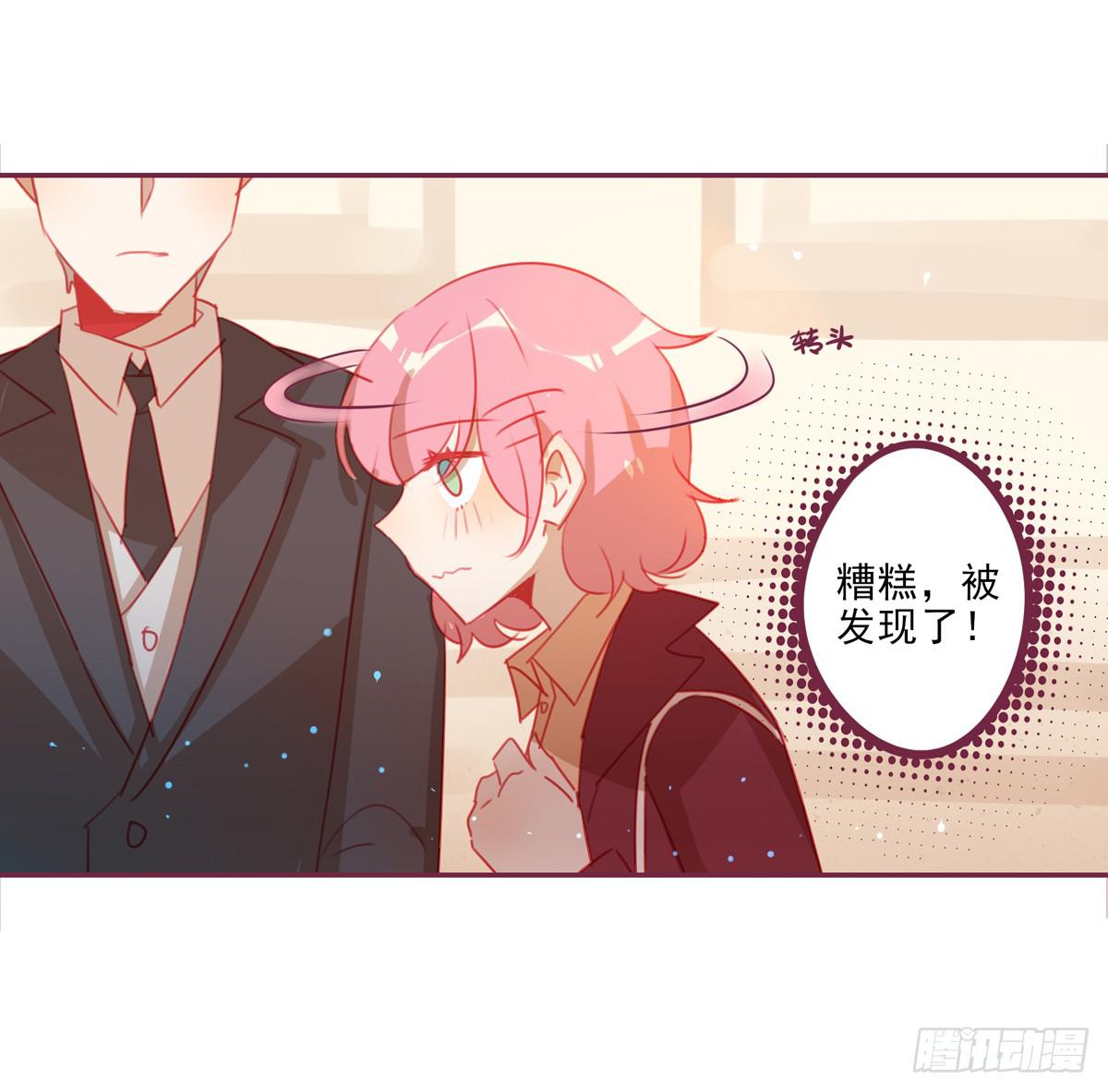 身世(1/2)-第44话