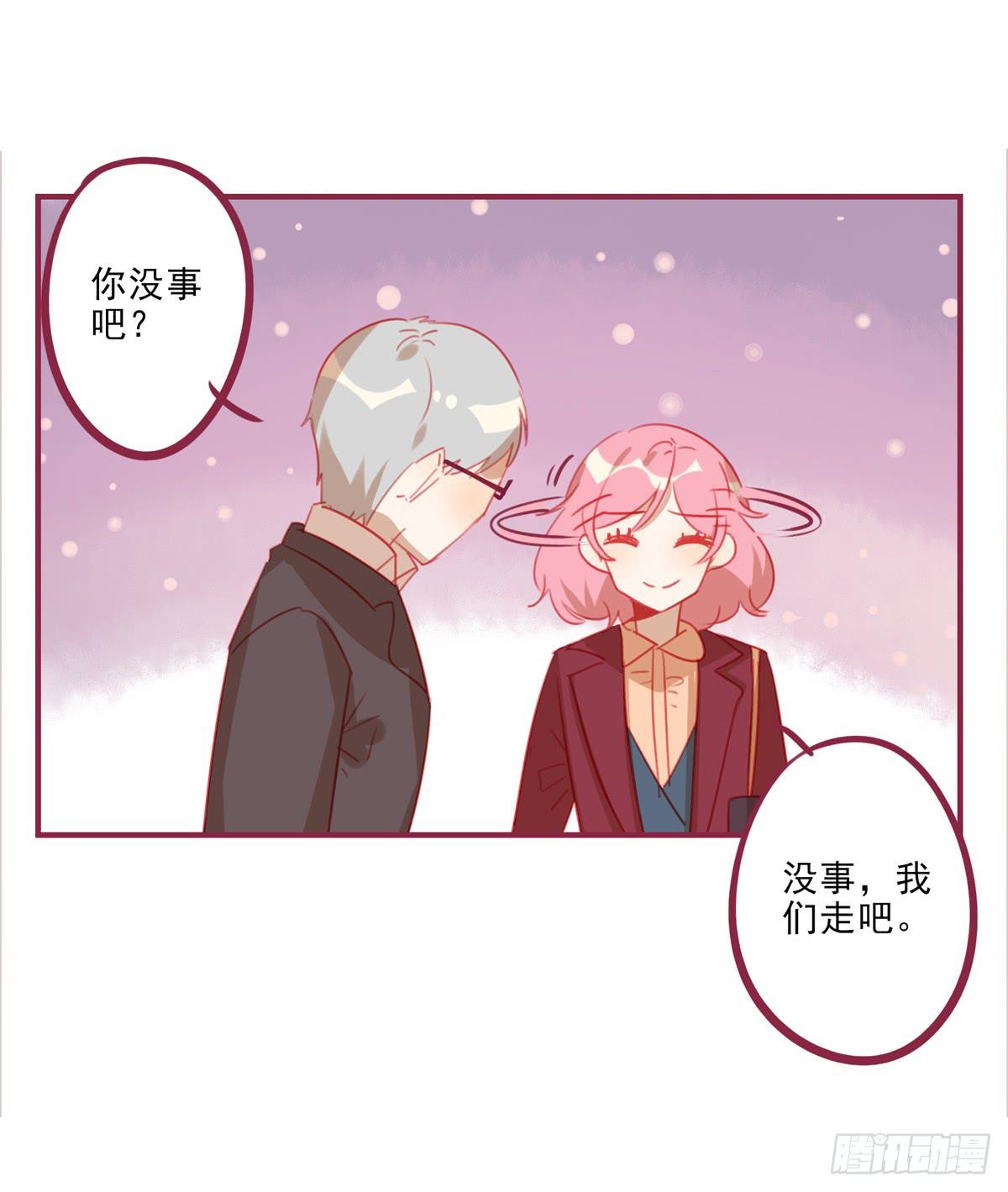 身世(1/2)-第44话